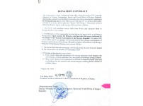 자료실_25_ Donation Contract.jpg